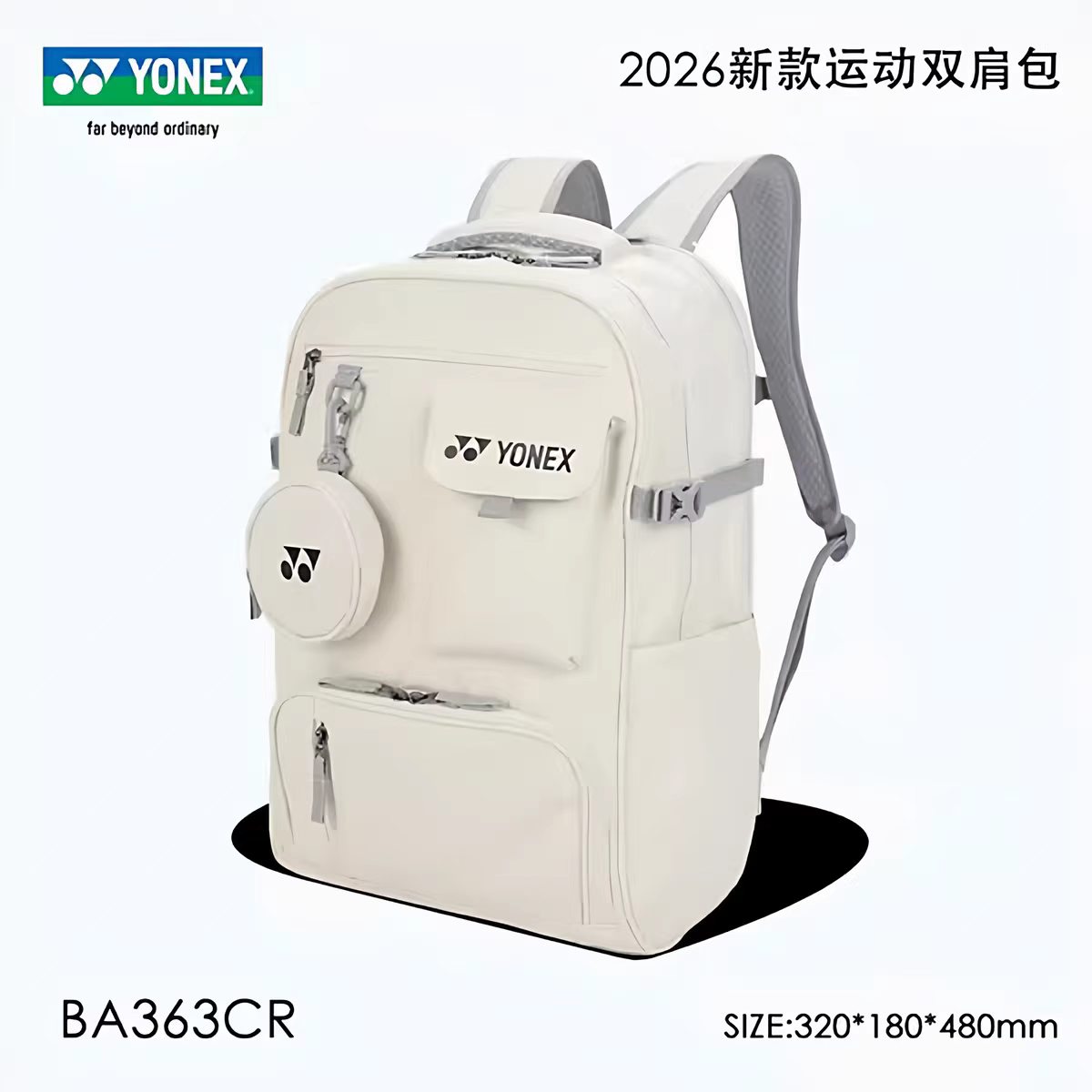 Bolsa de Badminton Yonex Ba363 - Men'S Shoes Yonex Badminton avaliação e preço